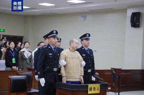 正义的审判：河南法官遭报复杀害案一审宣判党志军死刑