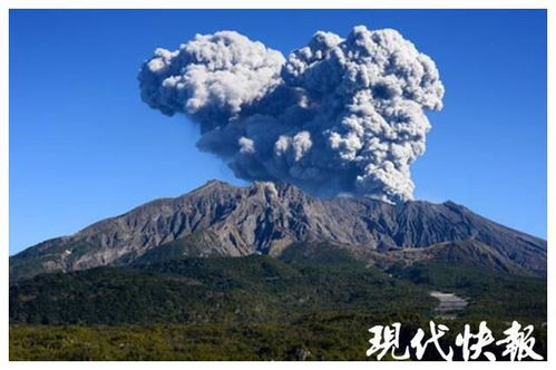 亲历者视角：日本樱岛火山再度喷发的震撼与反思