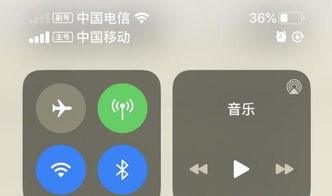 为什么iPhone信号不如国产手机？