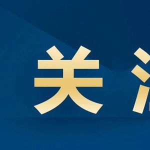 从个人视角看：关于明年进口日本水产品的那些事