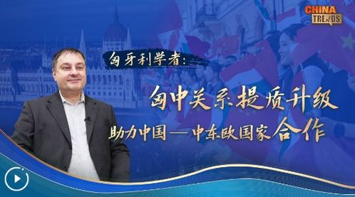 年终报道·赓续2024：我眼中的中华文明独特魅力