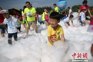 亲子开新趴：一场温馨的家庭狂欢