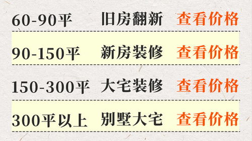 聚焦社会法治：台湾居民周某等三人涉嫌犯罪被依法逮捕