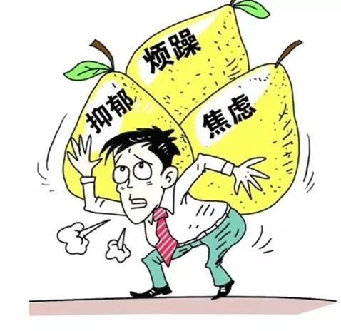 走出封闭：待业一年后的心理探索