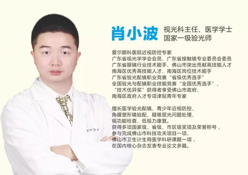 从8岁男孩的视角看：当数字被镜像反写时