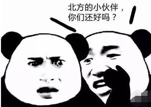 「别人的批评虽然帮到了我，但我却对他并没有好感」这是为什么？我们应该如何看待「别人的批评」？