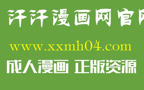 印媒报道：中企“重新”进军印度，背后的故事