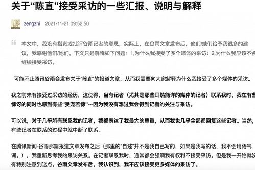 为什么思考很多却依然无法改变自己？