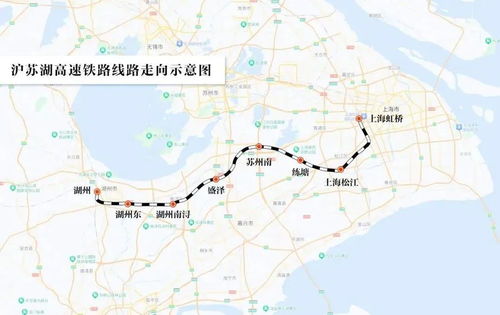 沪苏湖高铁开通：我亲历的高速铁路新时代