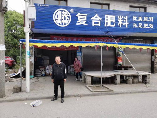 见证奇迹：谷子门店的爆发式增长