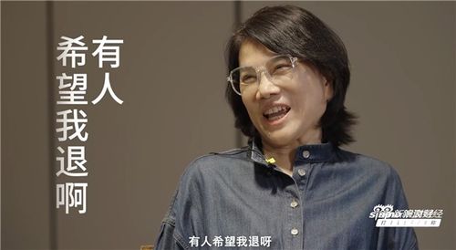 70岁董明珠谈退休：一个时代传奇的思考