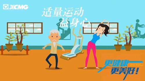 运动一定对睡眠有帮助……是真是假？| 谣言终结站