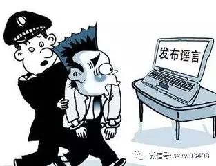 揭开“熊猫谣言”背后的真相：从个人视角看网络谣言的可怕力量