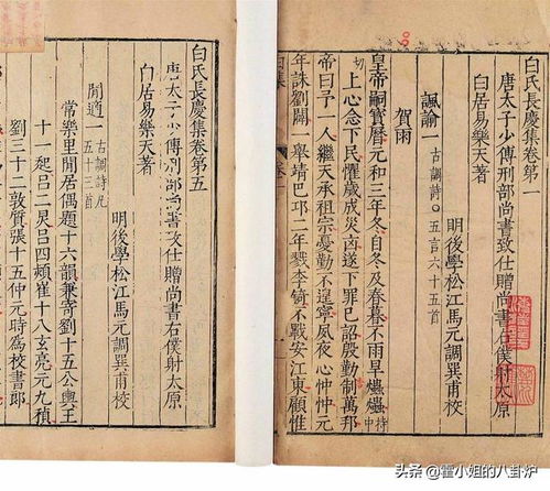 探秘古代技术失传之谜：为何许多古代技艺未能流传至今？