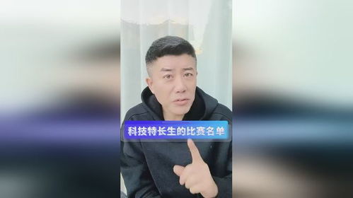 2024育你共度：微博上的心灵共鸣