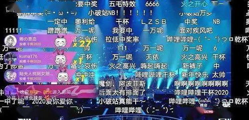 2025年元旦跨年文案：我的独家记忆