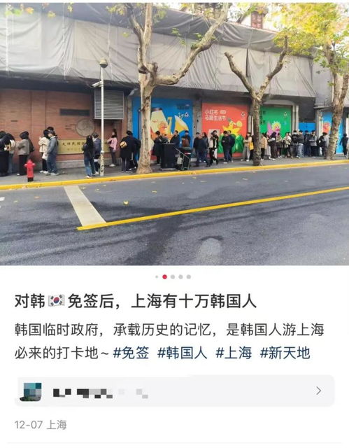 晚上10点后的秘密：韩国人为何钟情这家店？