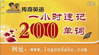 手速超快英语超溜的铁路售票员火了：一位普通工作者的非凡故事