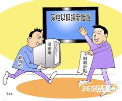 打电话也要“以旧换新”了？——5G 新通话了解下