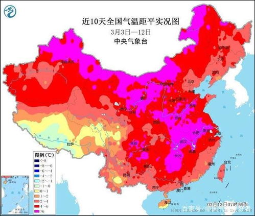 亲历多地20摄氏度气温进入2025：温暖的寒冬