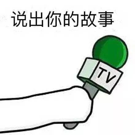 它是无言的队友，也是亲人朋友：我与导盲犬的故事