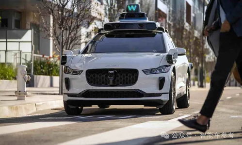 全球首个Robotaxi法规出台：责任归属、安全员与5G云代驾的限制