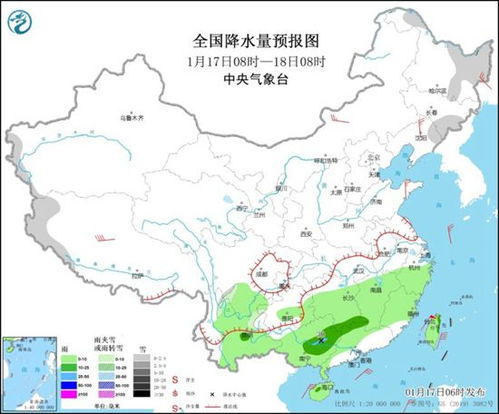 全国大部将以偏暖姿态迎接2025：我的温暖体验