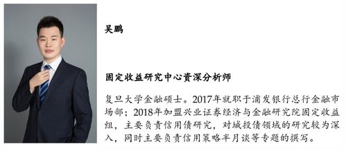 从球迷视角看WTT对樊振东和陈梦退出的回应