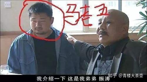 从刘华强的态度看人情世故：为何他不给宋老虎面子却给了周国权？