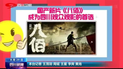 为什么今年全国观影人次减少了3.6亿？是电影质量差，还是大家真的不想花钱了？