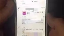 亲历者讲述：缅北背后的黑暗交易