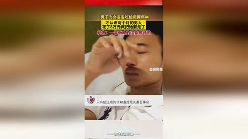 惊！男人一生竟要花8个月蹲坑？揭秘背后真相