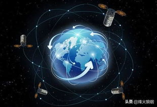 「卫星通信」是否会成为2025年旗舰手机的标配？我来告诉你真相