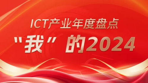 为什么我们在2024年依旧对李子柒、华农兄弟的回归如此激动？