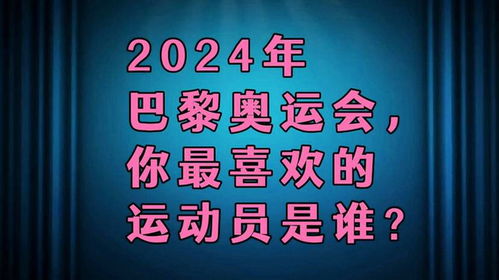 2024，我最「Passion」的一件事：对那一刻的自己说声「谢谢」