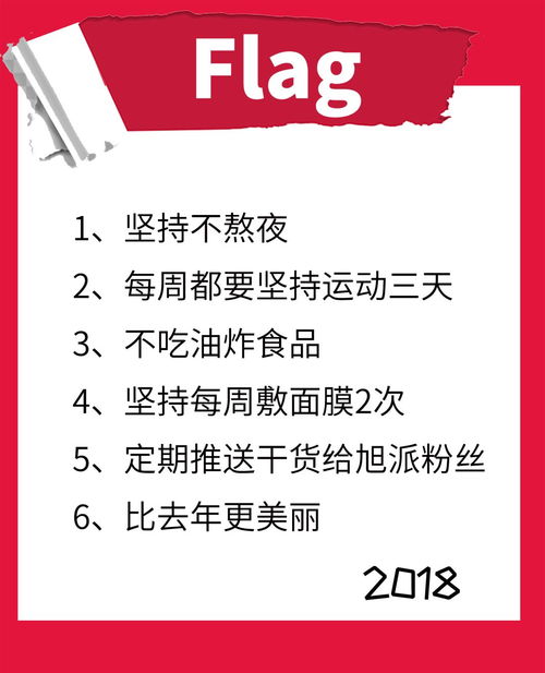 年初立flag之前，先来看看这些年度好书吧（文末有福利）