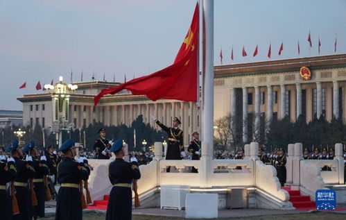 亲历元旦升旗仪式：庄严与感动交织的难忘时刻