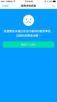 探秘支付宝“探一下”：以图搜物的神奇体验