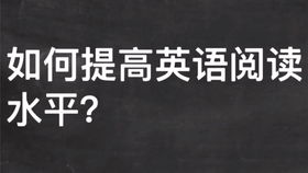 多努力一点，梦想就会离你更近一些：一个高三学子的奋斗之路