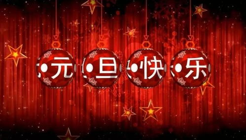 上四休三：梦想还是现实？#延续元旦上四休三模式现实吗#