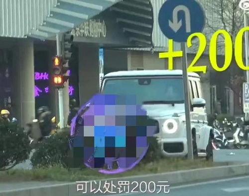 张小斐被曝6次违章驾车？交警回应：已依法处置