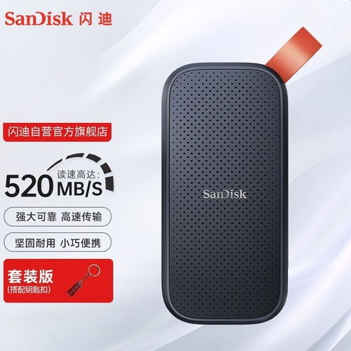 1TB 售价 499 元，华为坤灵 eKitStor Xtreme 200E 固态硬盘发售：小明的亲身体验