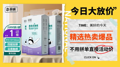 沉重的判决：90后父亲杀害智力残疾儿子案尘埃落定