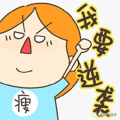 生意太火 肥娟开始“劝退”顾客了