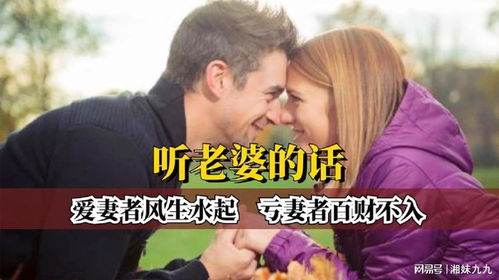 果然是“爱妻者风生水起”！男子每天午休回家给妻子孩子做饭，9个月坐地铁933次，获赠电动汽车1辆