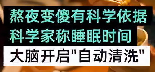 夜读｜取消公摊，真的会改变我们的生活吗？