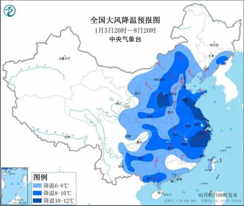 冷空气来袭！明天起全国多地将降温，我如何应对这波寒潮