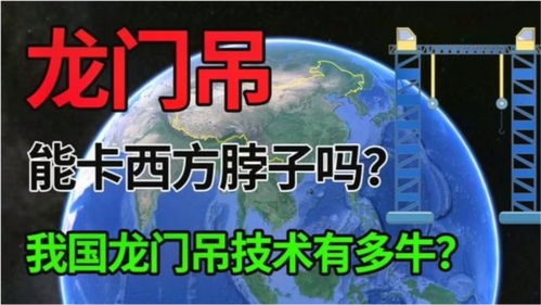 西方国家为何愿意让中国学习开源技术？