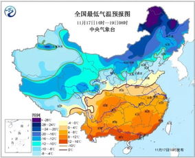 冷空气来袭！中东部降温，西南地区雨雪增多，我的生活也变了