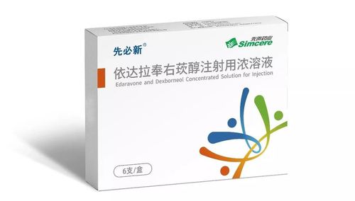 艾滋病预防药国内获批上市：「百分百有效预防」能否成为终结者？